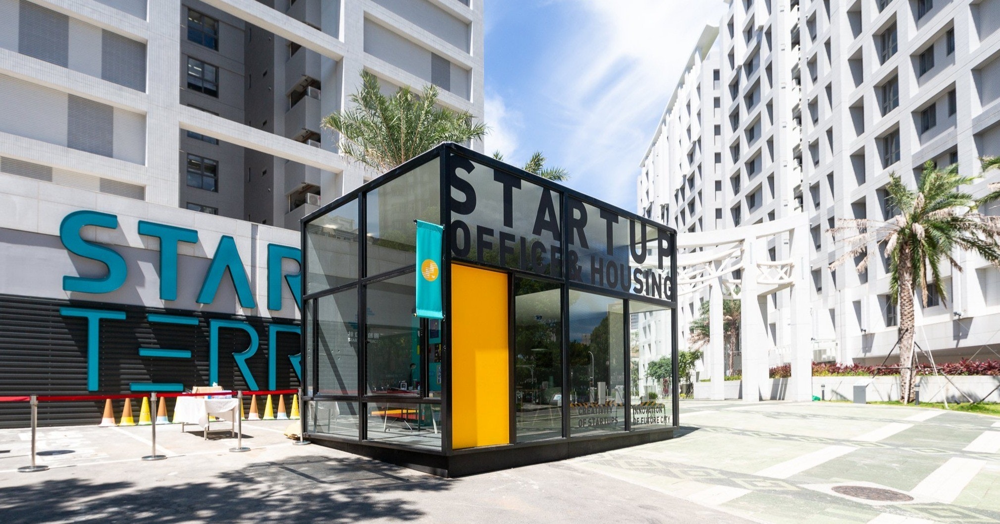 林口新创园Startup Terrace, 林口新创园, Startup company, Entrepreneurship, Business, Real Estate, 2017世大运选手村A区, 世大运选手村D区, Mixed-use, Service, mixed use, building, mixed use, neighbourhood, architecture, condominium, city, facade, commercial building, metropolitan area, real estate