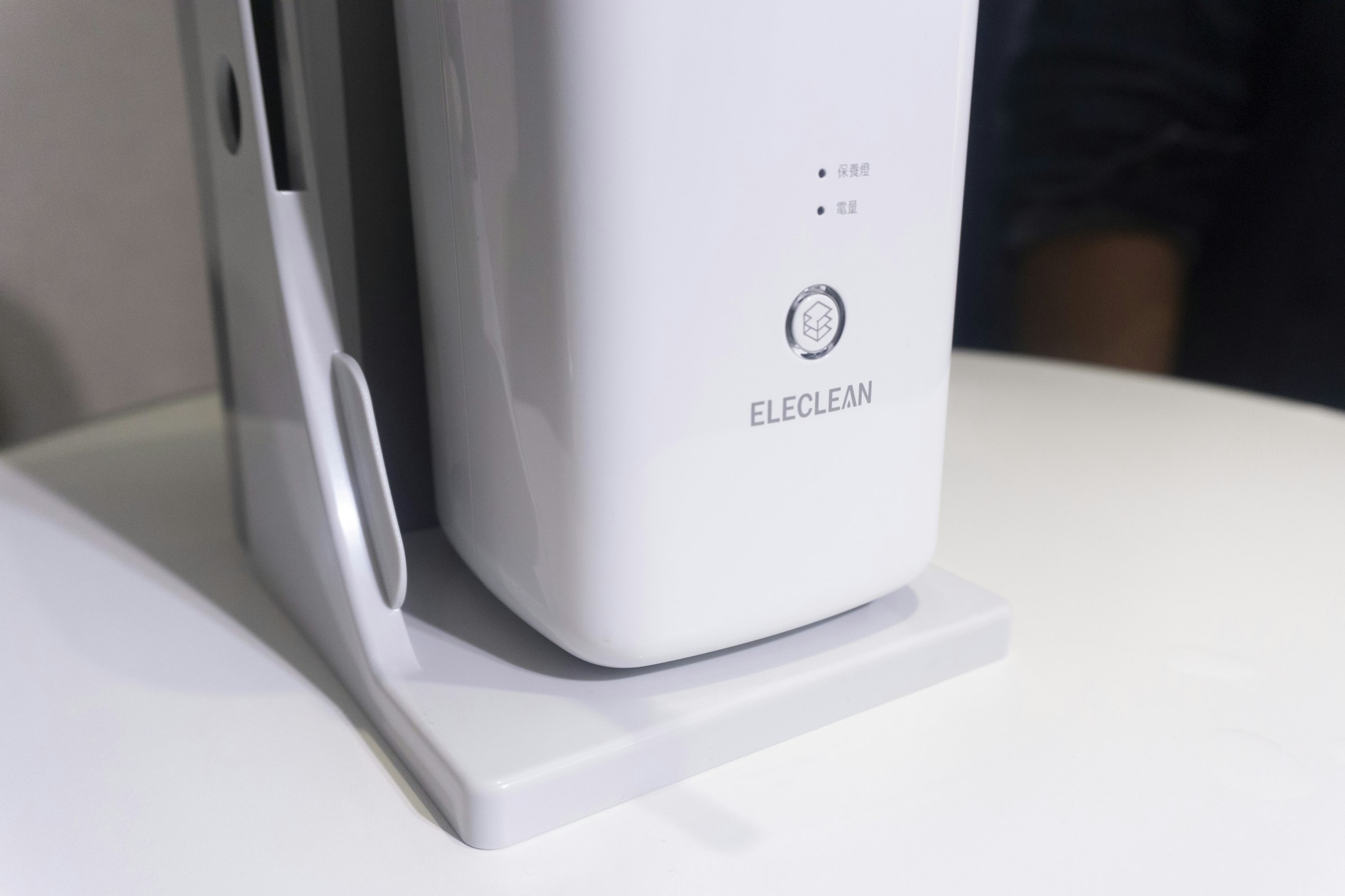 Electronics, Product design, Product, Small appliance, Design, Multimedia, Gadget, Home appliance, small appliance, product, electronic device, technology, product, small appliance, gadget, electronics, home appliance, multimedia