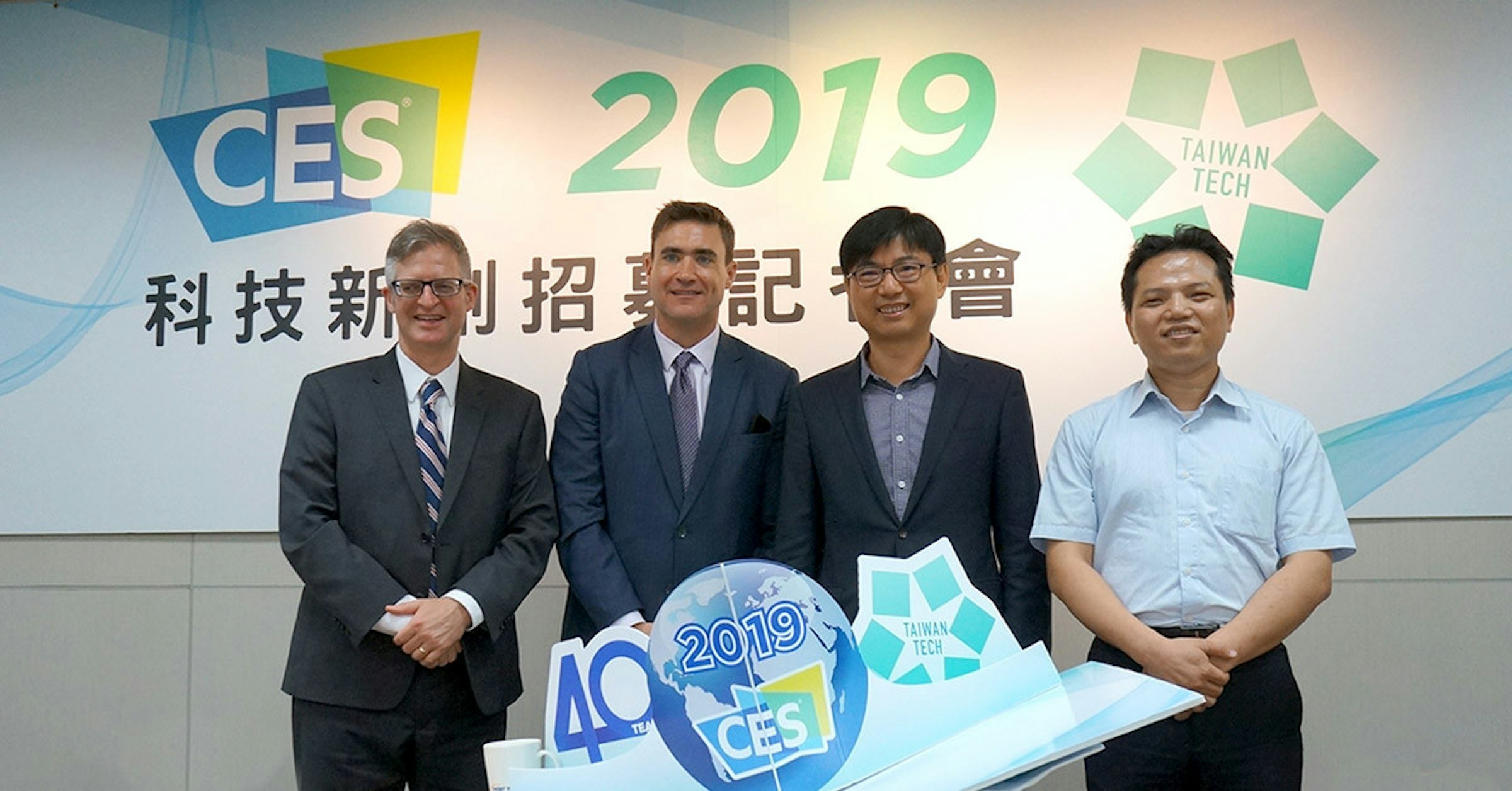 Communication, Public Relations, Businessperson, Energy, Business, Technology, Consumer Technology Association, Entrepreneurship, Award, 2019, CES, TAIWAN, TECH, 170, 2019, CES, TAIWAN, TECH, technology, public relations, energy, communication, business, businessperson, institution, management, award, product, joy, joy, joy, joy, Consumer Technology Association, 瘾科技, 科技新創招, 科技, 科技新創招, 通信，公共關係，商務人士，能源，商業，技術，消費者技術協會，企業家精神，獎，2019年，CES，台灣，科技，170,2019，CES，台灣，科技，商業，機構，管理，獎勵，產品，喜悅，歡樂，歡樂，喜悅，消費者技術協會