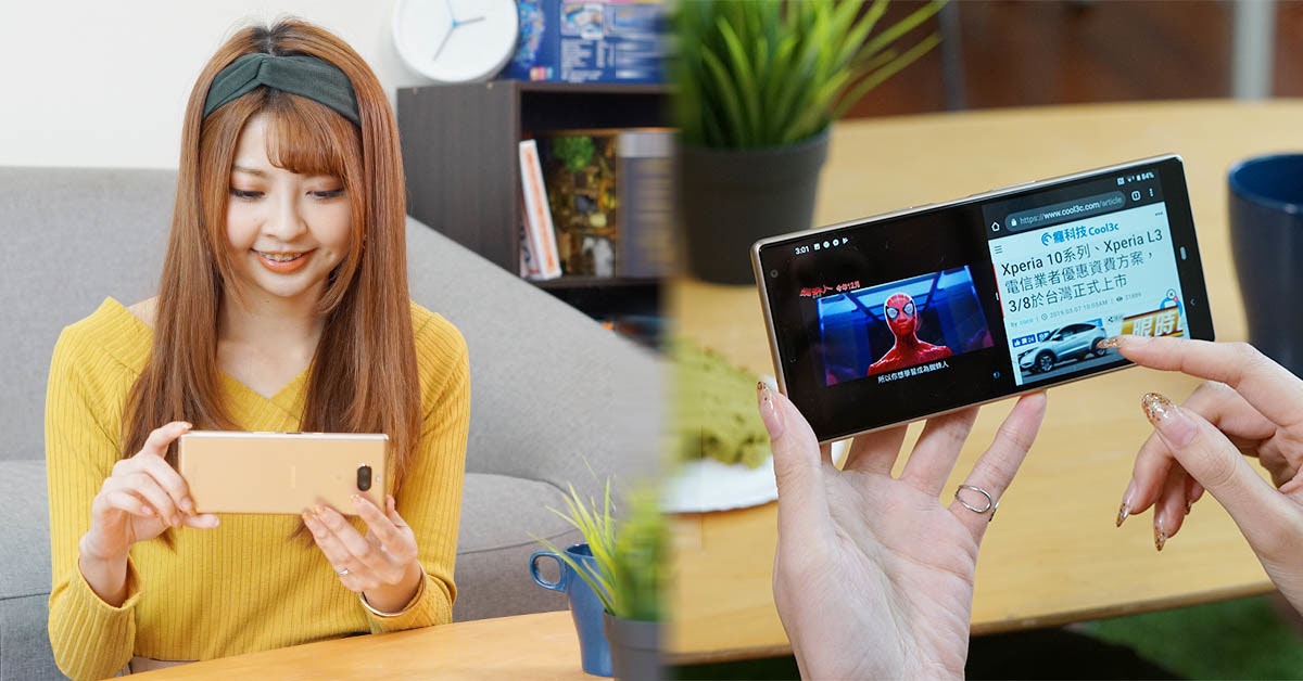 Handheld Devices, Communication, Gadget, gadget, Gadget, Electronic device, Product, Smartphone, Technology, Mobile phone, Communication Device, Portable communications device, Multimedia