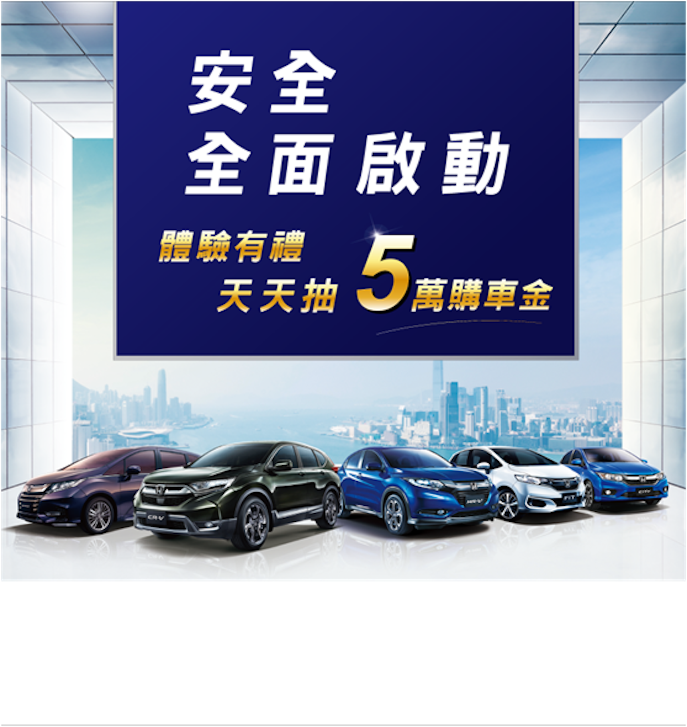 Ford Motor Company, Car, Ford Focus, Honda Motor Company, , , 2019 Honda Insight, , Compact car, Ford, 幼儿园 安全 教育 图片, motor vehicle, car, automotive design, vehicle, advertising, product, technology, car dealership, automotive exterior, product