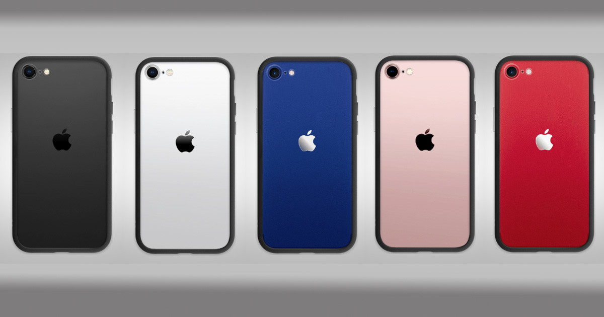 iPhone 9/SE2 即將上市，舊機型iPhone 7/8 的保護殼可延續使用