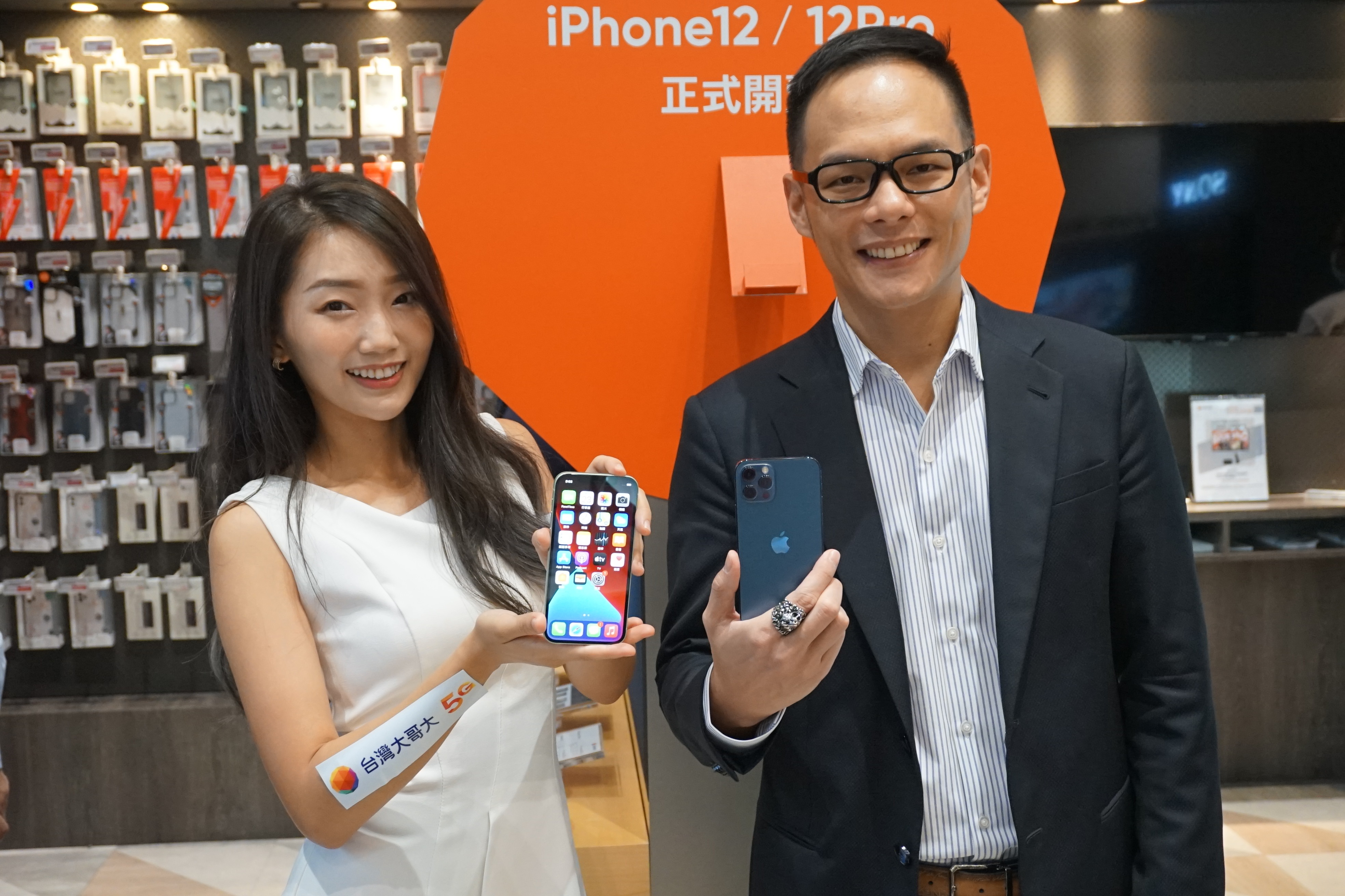 apple watch series 6 and iphone 12