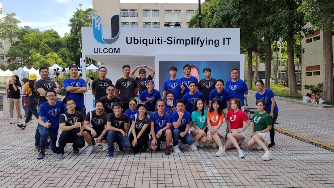 Ubiquiti 優比快全球研發總部擴大在台徵才，鼓勵加入 UI 台灣研發總部共同創造絕佳產品