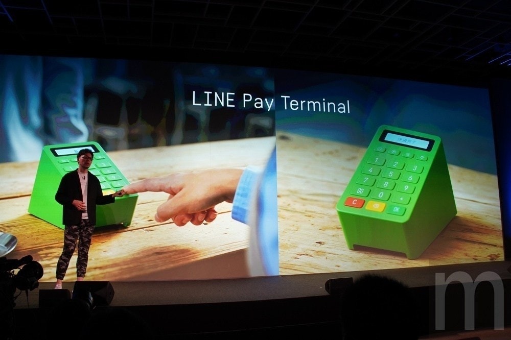 是LINE與騰訊旗下微信攜手合作 擴展日本地區LINE Pay付款應用範圍這篇文章的首圖