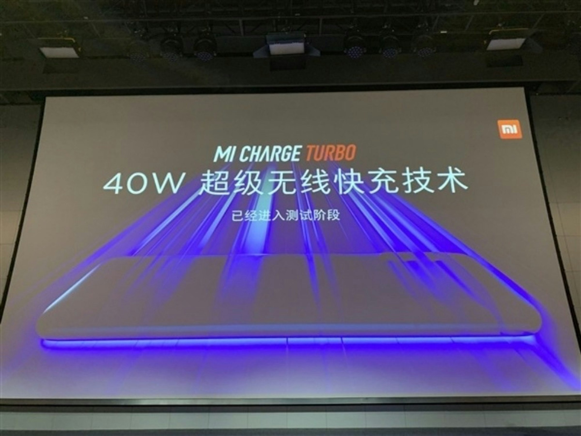 LED display, , Inductive charging, Xiaomi, Wireless, Quick Charge, , Xiaomi Mi 9, 5G, Huawei, light, Display device, Electronics, Led display, Technology, Screen, Lighting, Electronic device, Flat panel display, Electronic signage, Signage