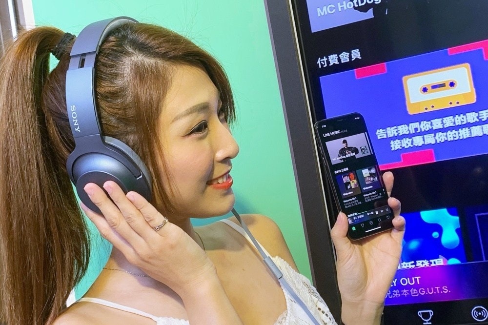 Line Music登陸台灣收錄包含中文歌等千萬首音樂最高3kbps音質月費149元 1453 Cool3c Line Music登陸台灣收錄包含中文歌等千萬首音樂最高3kbps音質月費149元 1453 Cool3c