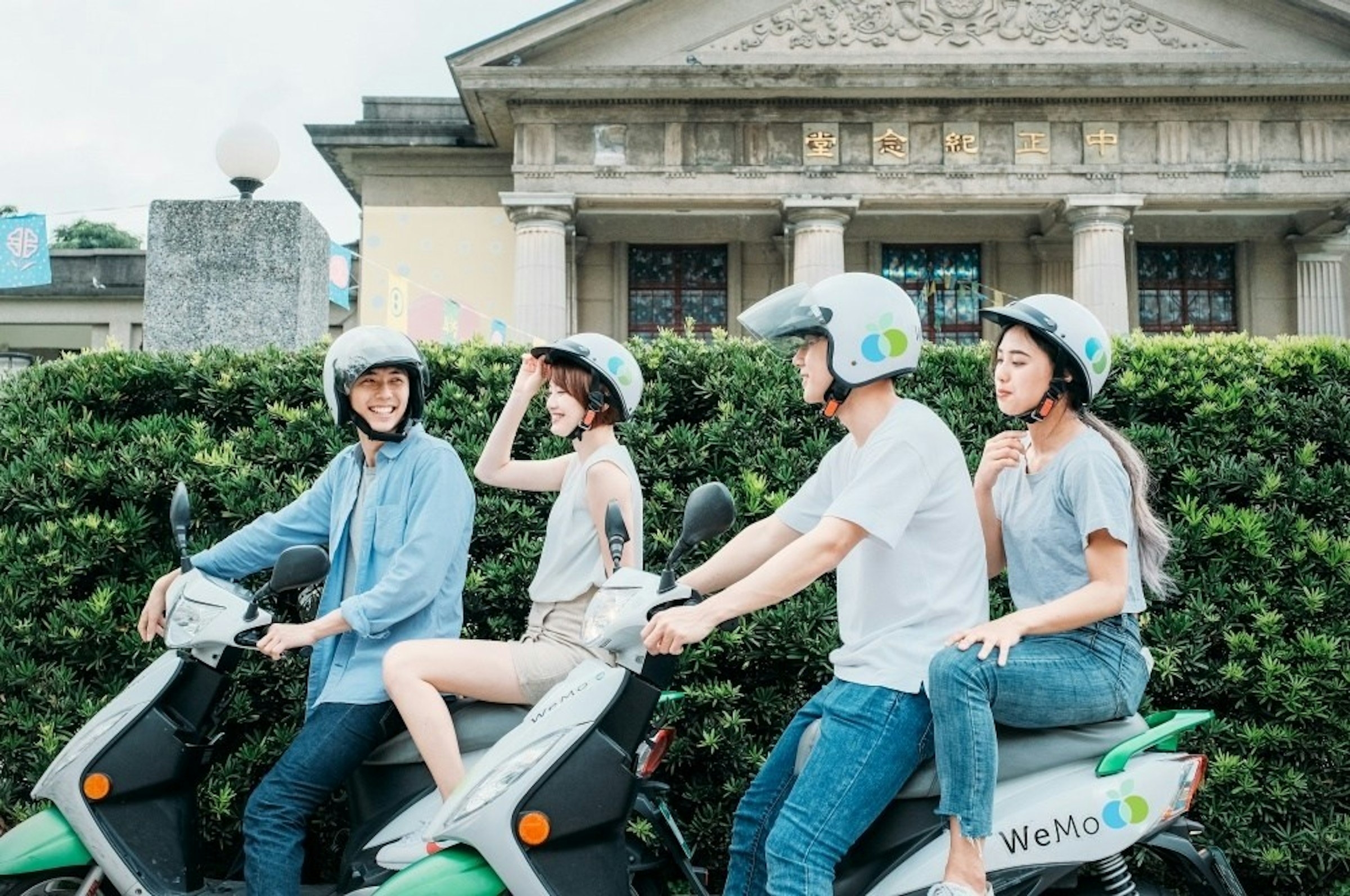 Car, WeMo Scooter, Porsche 911, Volkswagen, Motorcycle, Electric motorcycles and scooters, Porsche, Toyota Supra, Electric vehicle, , car, Green, Vehicle, Tourism, Helmet, Photography, Personal protective equipment, Scooter, Travel, Plant, Bicycle