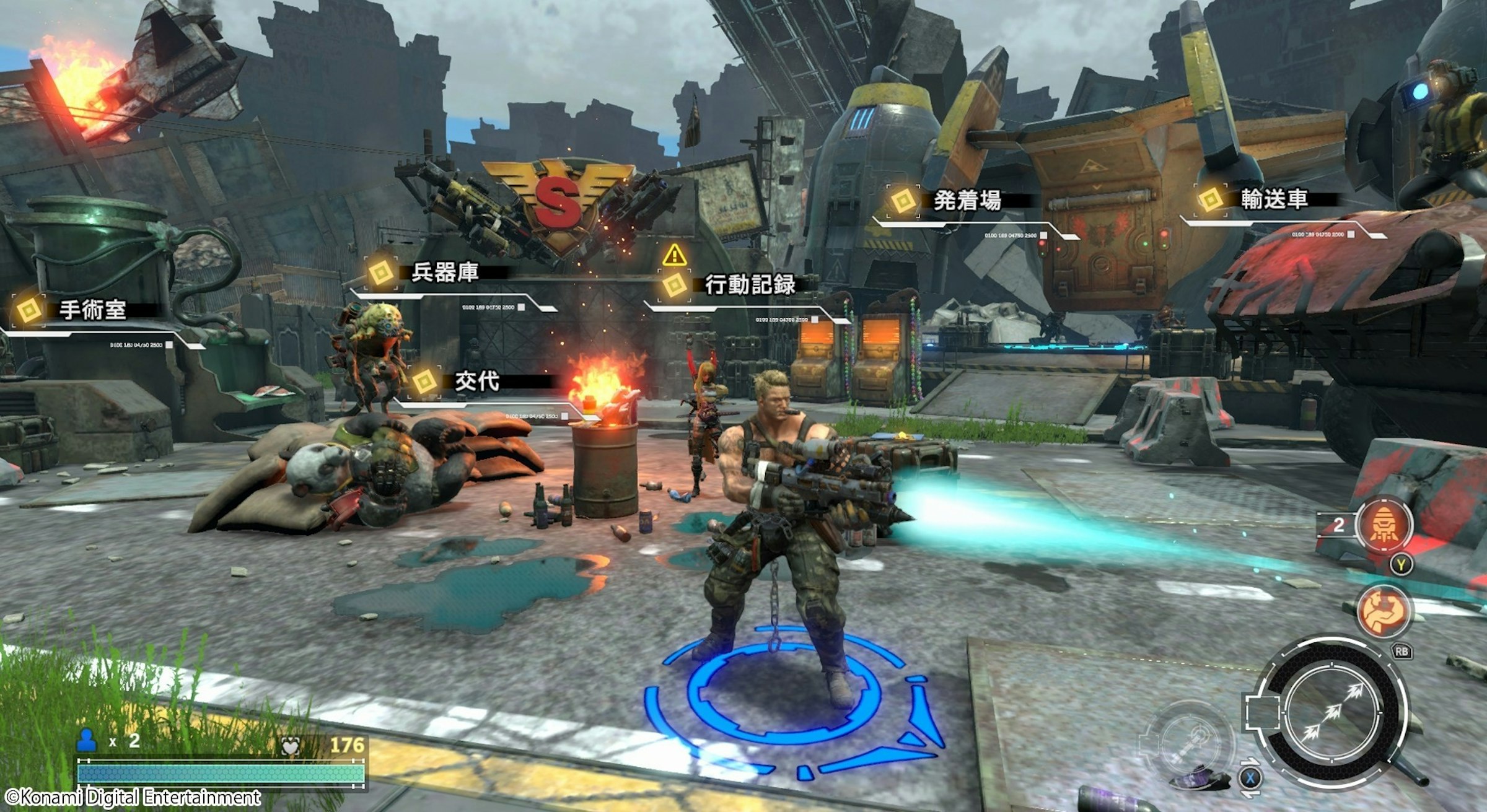 Contra, Game, PlayStation 4, Nintendo Switch, Ni no Kuni: Wrath of the White Witch, , , , Nintendo, Konami, pc game, Pc game, Action-adventure game, Strategy video game, Games, Biome, Video game software, Screenshot, Fictional character, Adventure game, Fiction