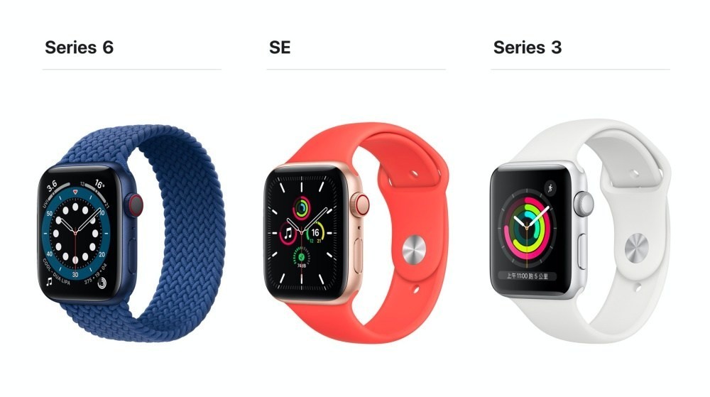 Apple Watch series 6、Apple Watch SE 比一比同場加映降價後的Apple