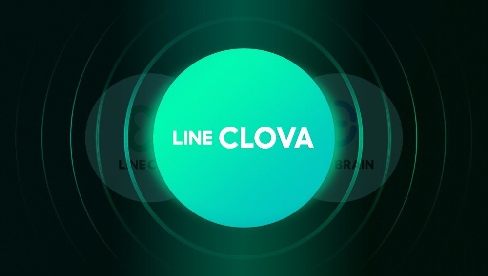 照片中提到了LINE CLOVA、LNEC、BRAIN，包含了圈、商標、牌、產品設計、字形