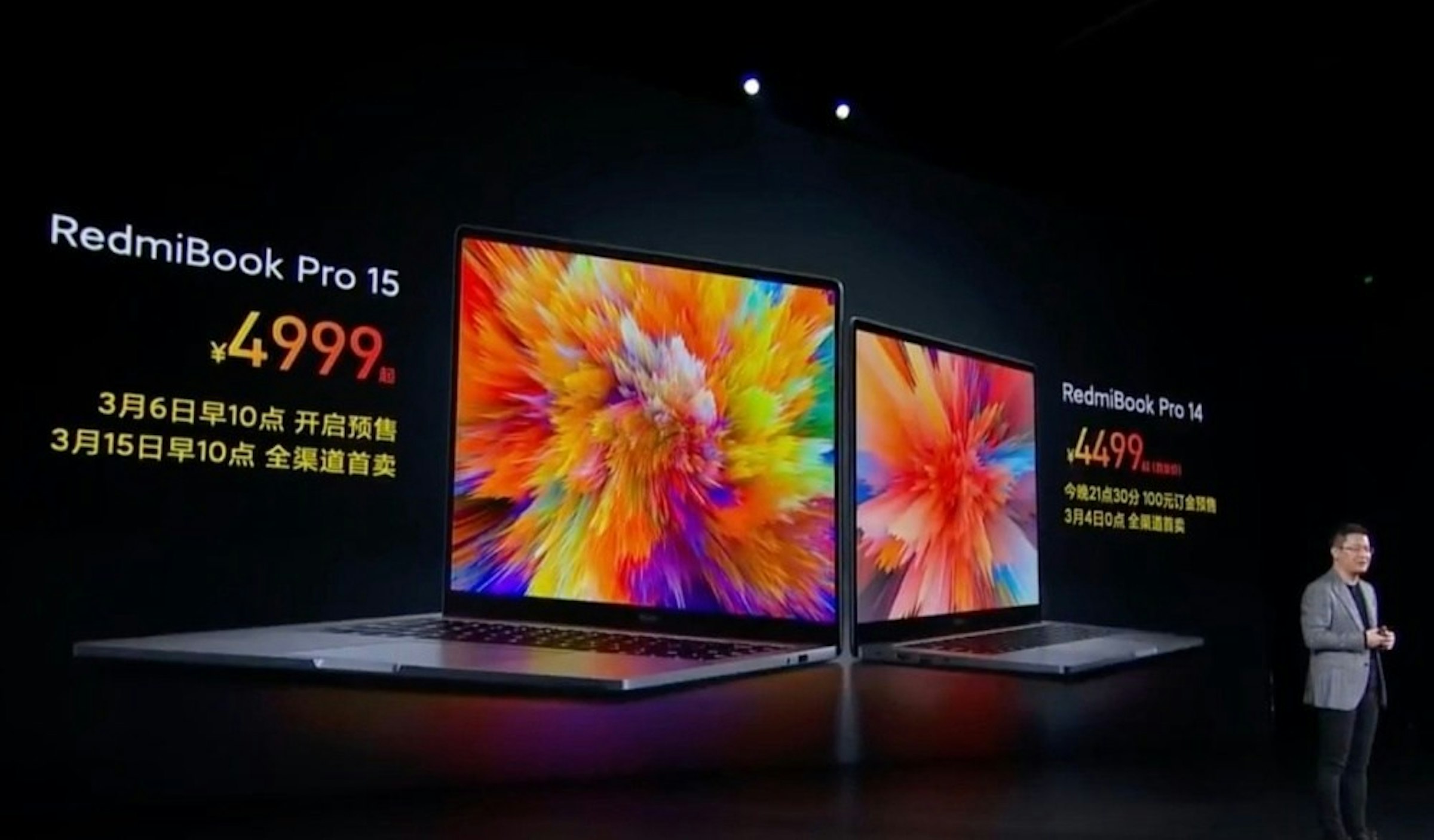 照片中提到了RedmiBook Pro 15、RedmiBook Pro 14、4999.，包含了展示廣告、小米RedmiBook 14、LED顯示屏、小米、數碼展示廣告