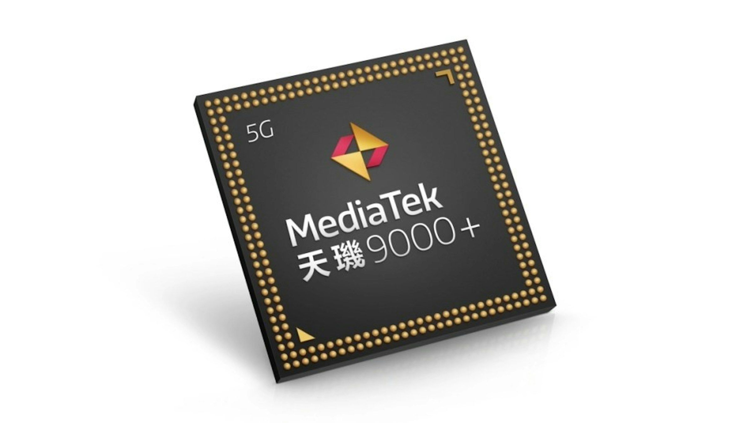 照片中提到了5G、MediaTek、天璣9000+，跟德里藝術學院有關，包含了阿克巴伯明翰、聯發科、芯片組、5G、集成電路
