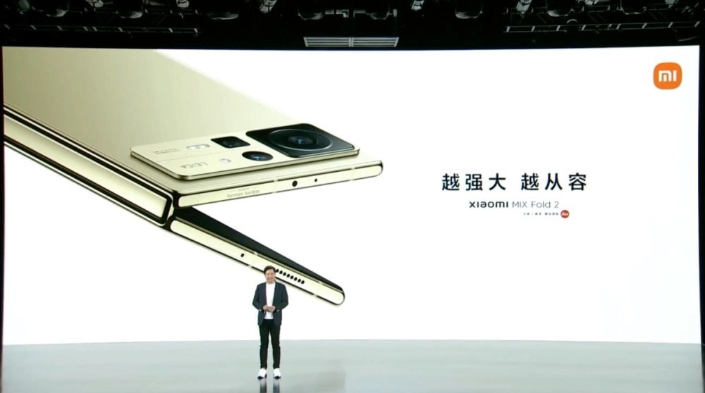 照片中提到了*******、越强大 越从容、Xiaomi MIX Fold 2,包含了多媒體、三星Galaxy Note 7、小米米MIX折疊、蘋果、小米