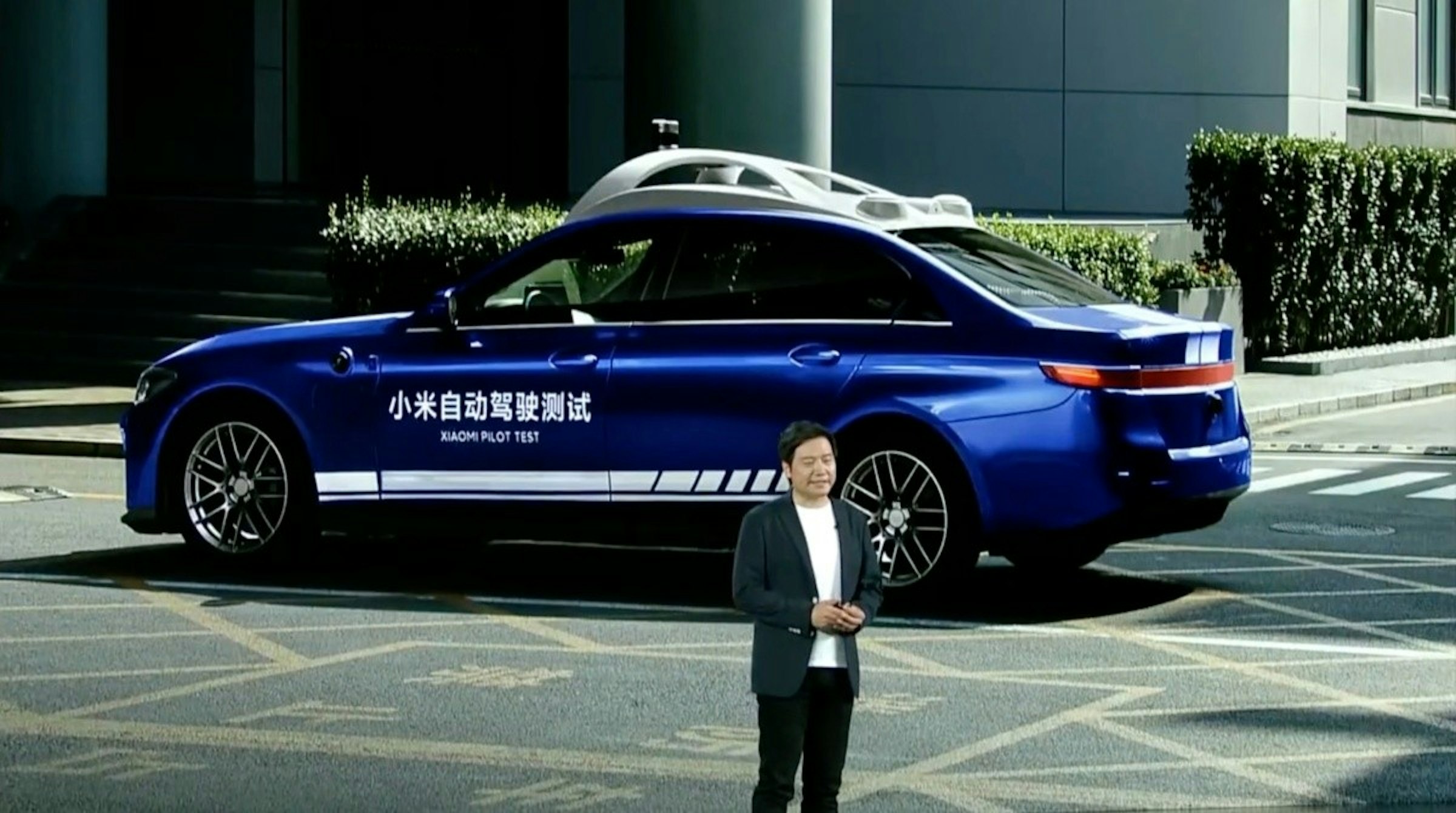 照片中提到了小米自动驾驶测试、XIAOMI PILOT TEST、一，跟講談社有關，包含了小米自動駕駛、雷軍、汽車、自動駕駛汽車、小米