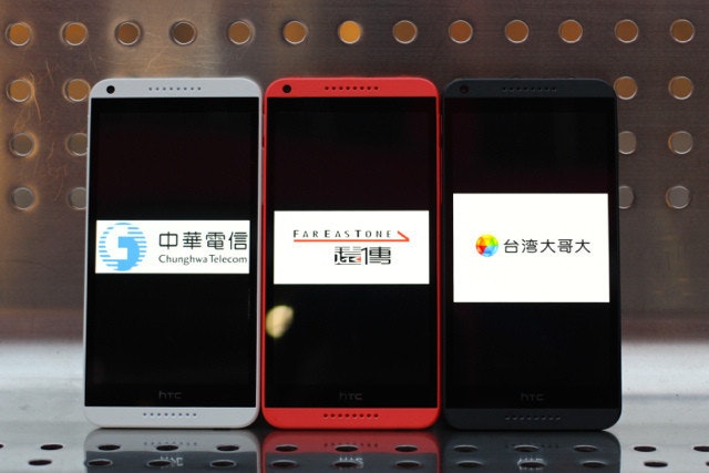 是中華電信、遠傳電信、台灣大哥大 4G 手機和資費懶人包這篇文章的首圖