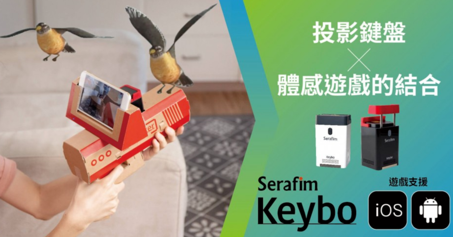 Product, Product design, Technology, Android, Design, android, product, technology, product