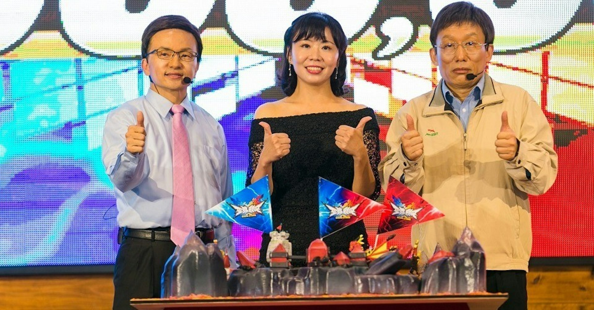 Mobile game, , , Video Games, Game, eSports, 竞锋国际股份有限公司, Augmented reality, News, 癮科技, Mobile game, product, fun