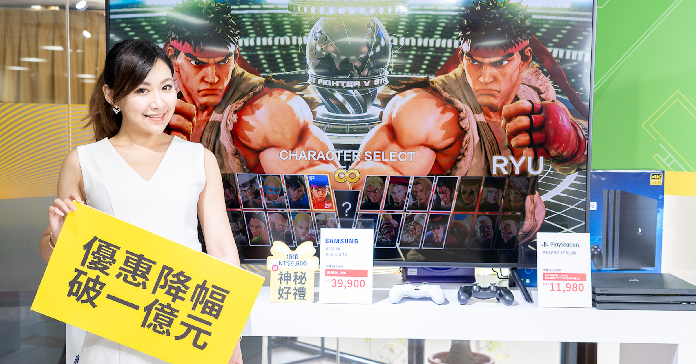 Product, Advertising, Supermarket, Service, Muscle, 活力, Muscle, Barechested, Abdomen, Flesh