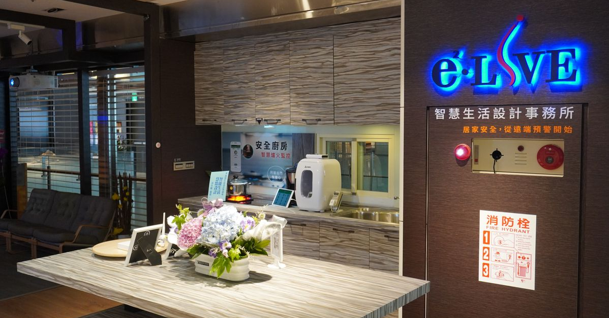 Interior Design Services, Design, interior design, Building, Room, Interior design, Home, Furniture
