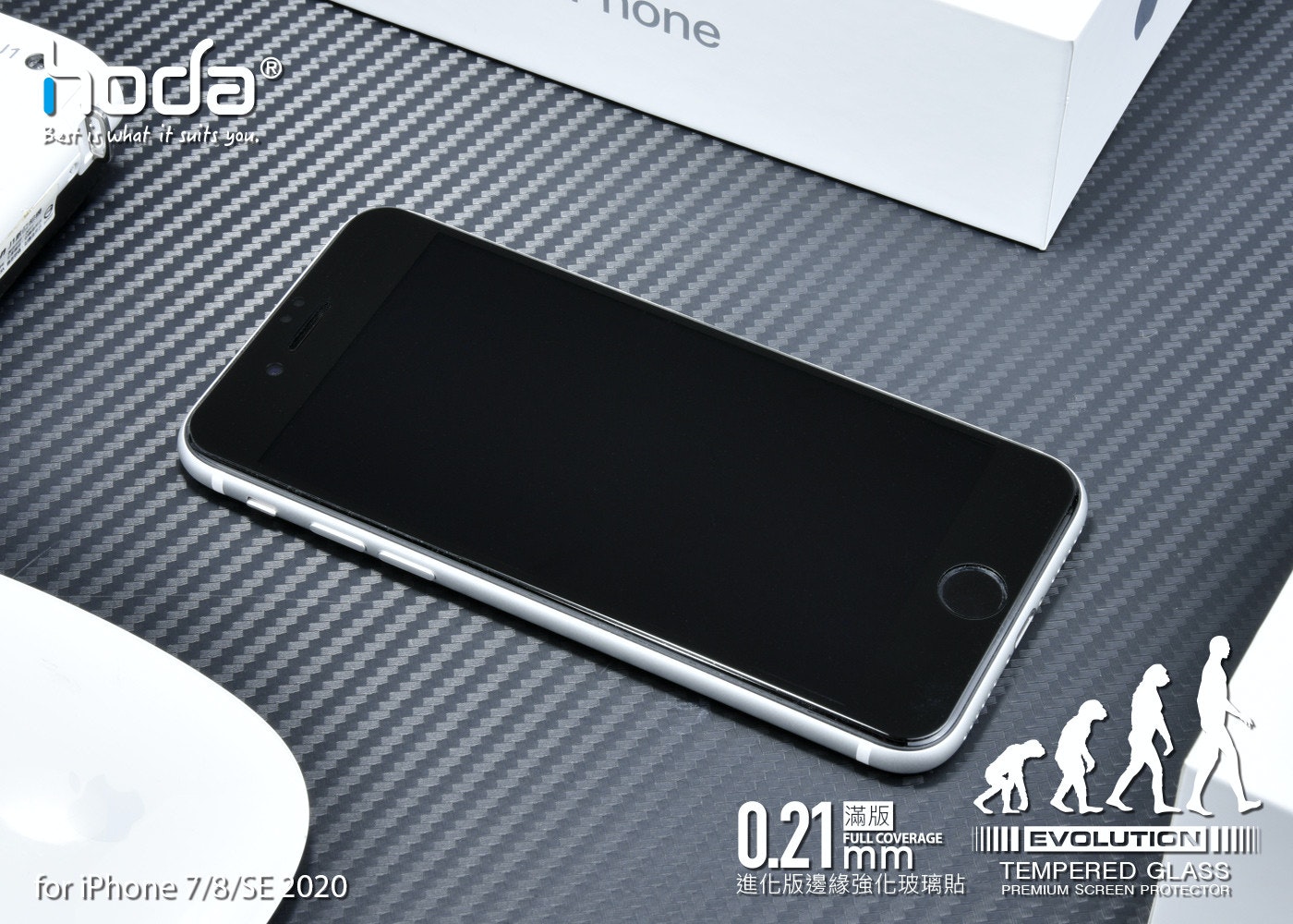 替iphone Se 貼上超密合的玻璃保護貼 搭配hoda 柔石軍規防摔殼給手機完整保護 防摔保護殼 Cool3c 替iphone Se 貼上超密合的玻璃保護貼 搭配hoda 柔石軍規防摔殼給手機完整保護 防摔保護殼 Cool3c