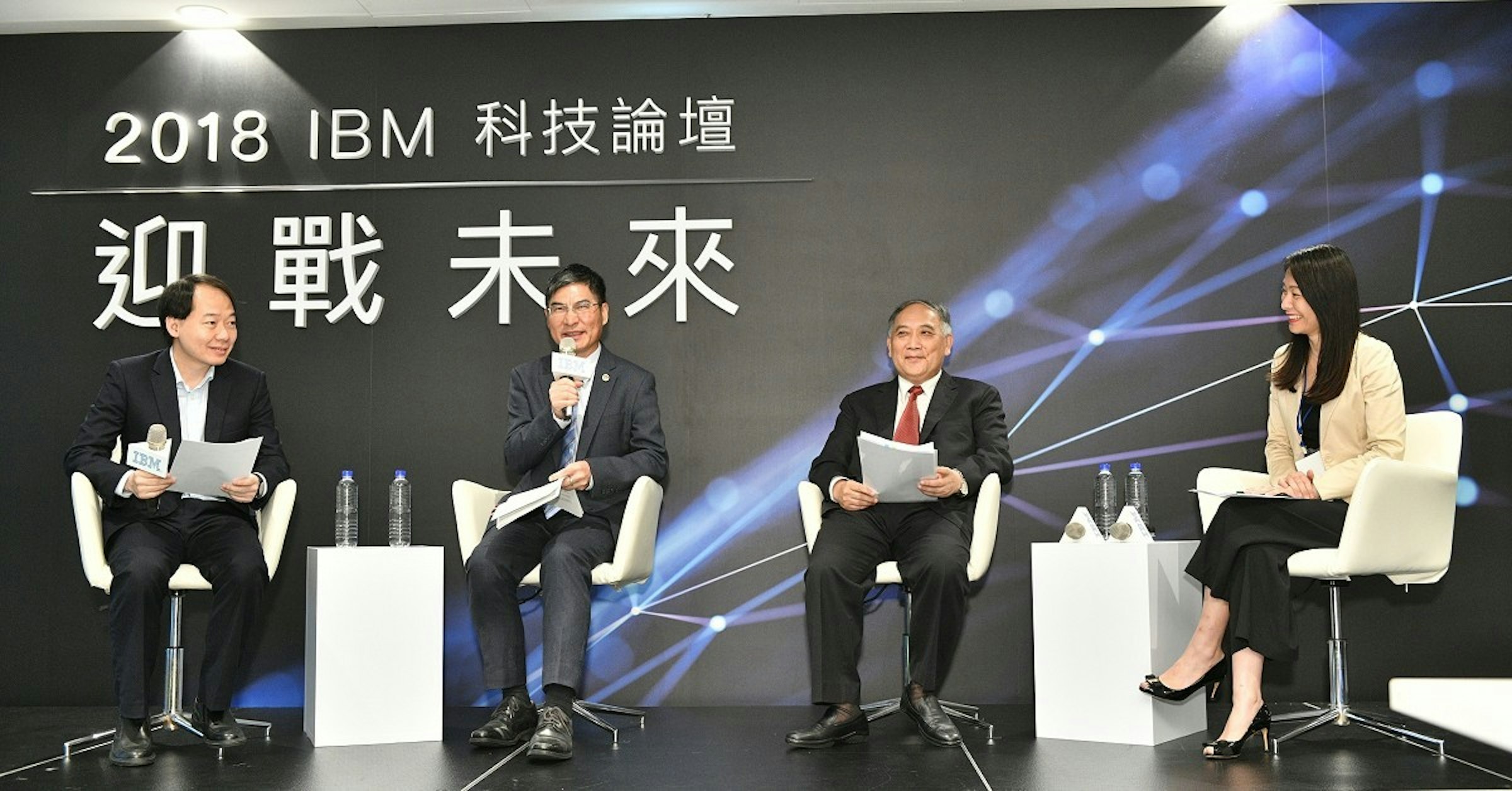 Public Relations, Communication, Technology, Public speaking, Suit, Business, Public, public speaking, public speaking, technology, communication, business, public relations, suit