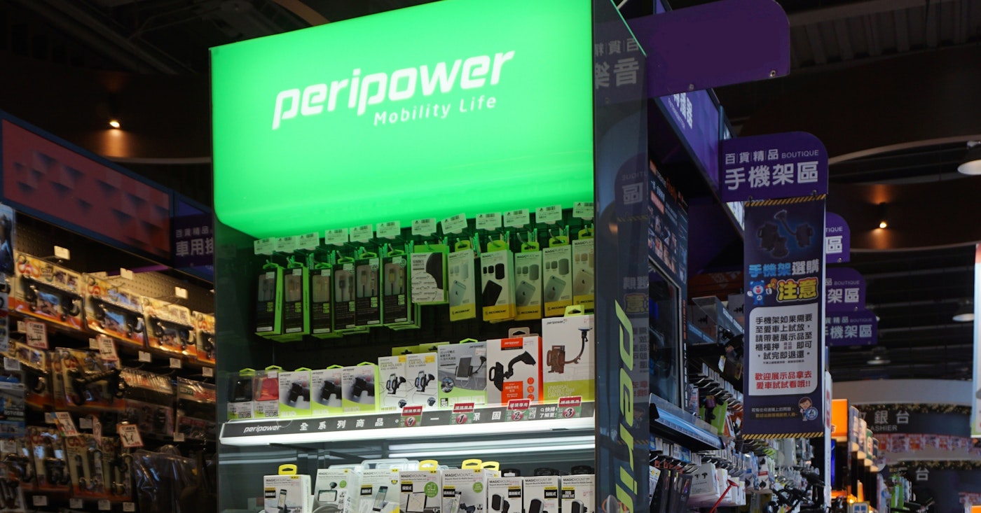 Peripower 充電式後頭枕車架組 Pchome商店街 台灣no 1 網路開店平台