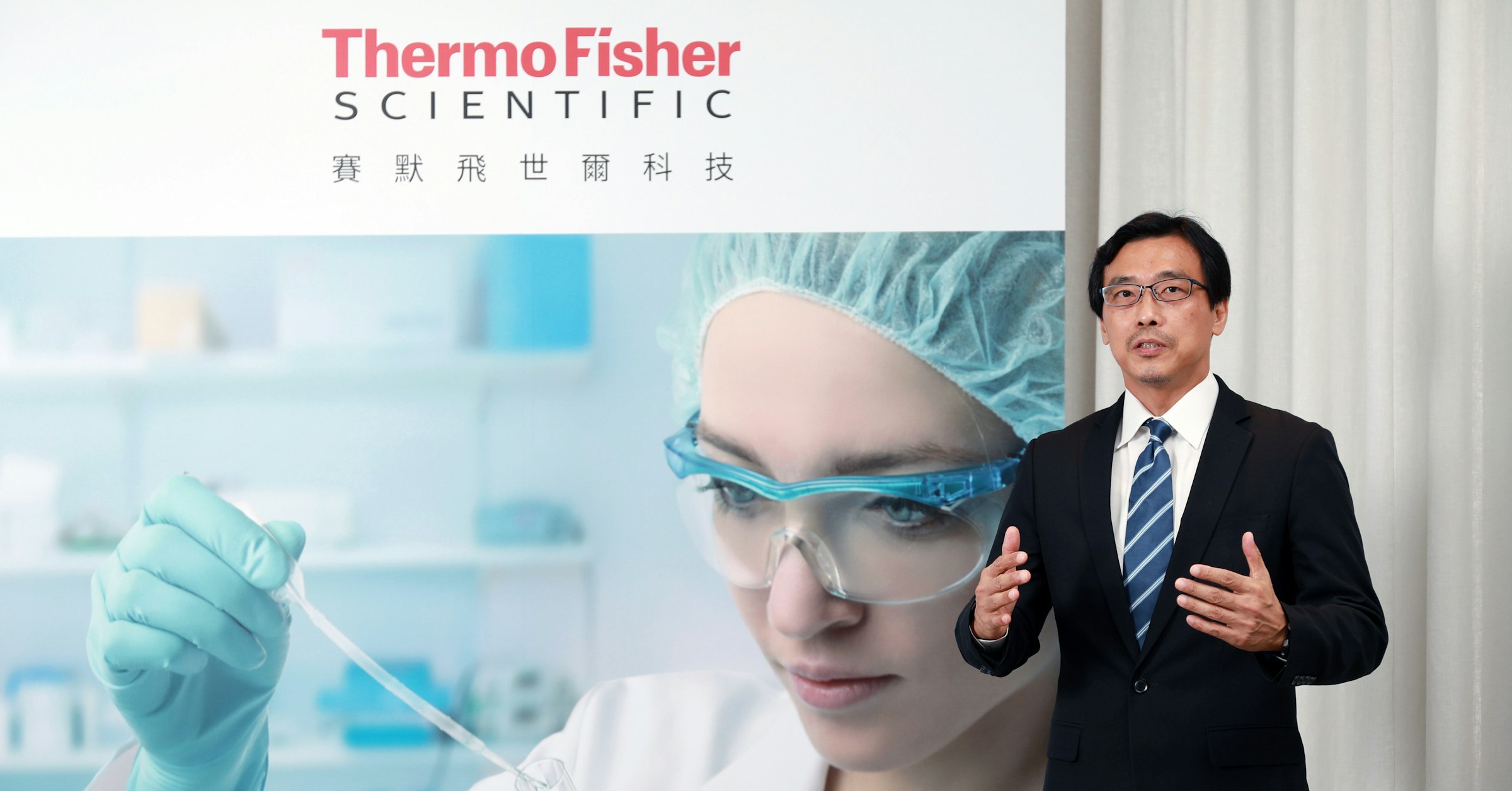 Science, Industry, , Biotechnology, Organization, Research, , technology, Engineering, , Nail art, eyewear, vision care, service, glasses, communication, white collar worker, Thermo Fisher Scientific
