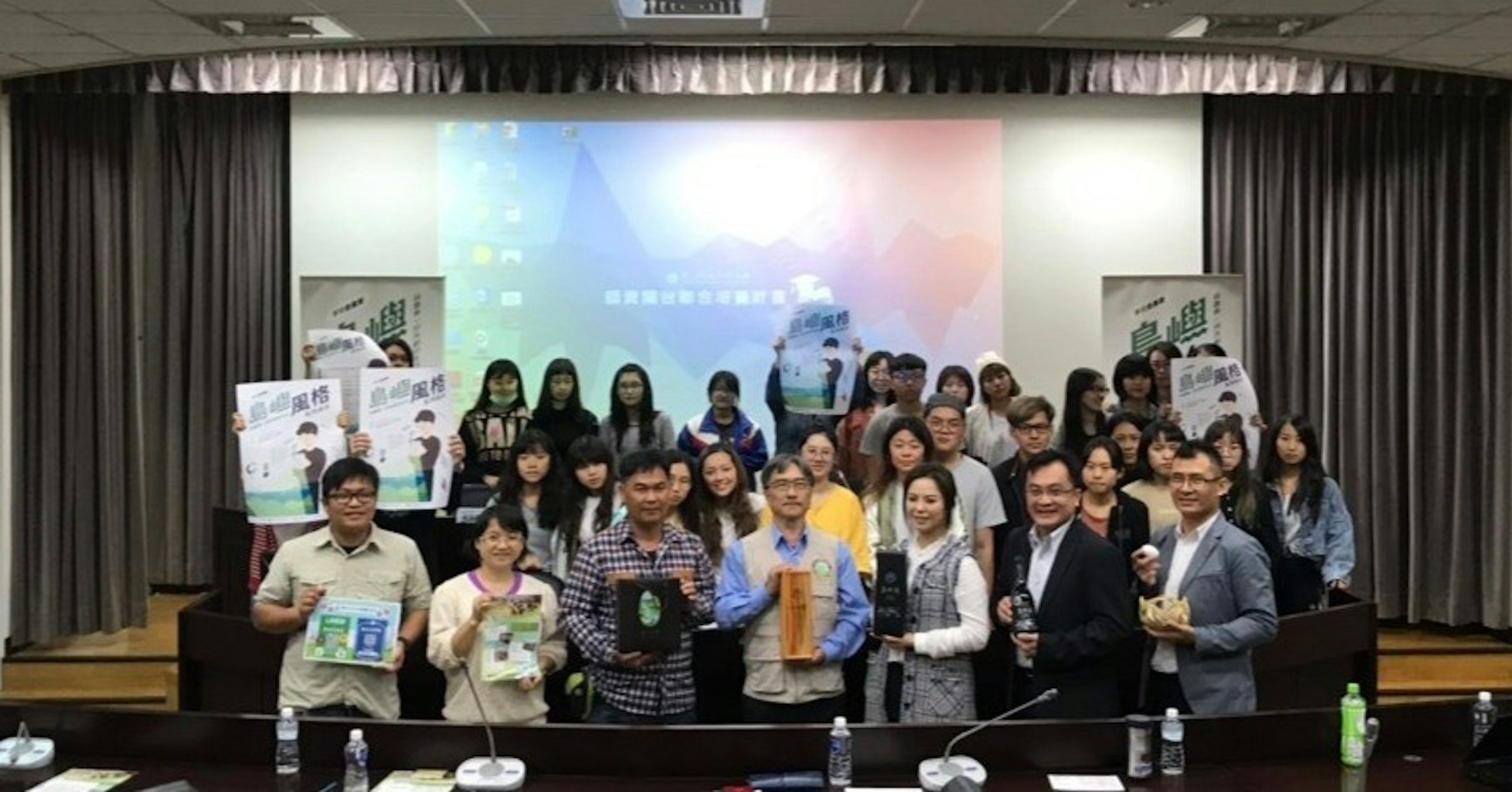 Public Relations, Communication, Product, Institution, Seminar, Public, seminar, seminar, communication, academic conference, product