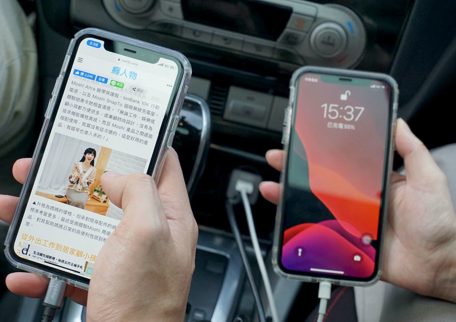 老司機車用配件推薦 手機音源線 車用快速充電組 讓老車音響復活 充電像跑車一樣快 Usb C Cool3c 老司機車用配件推薦 手機音源線 車用快速充電組 讓老車音響復活 充電像跑車一樣快 Usb C Cool3c