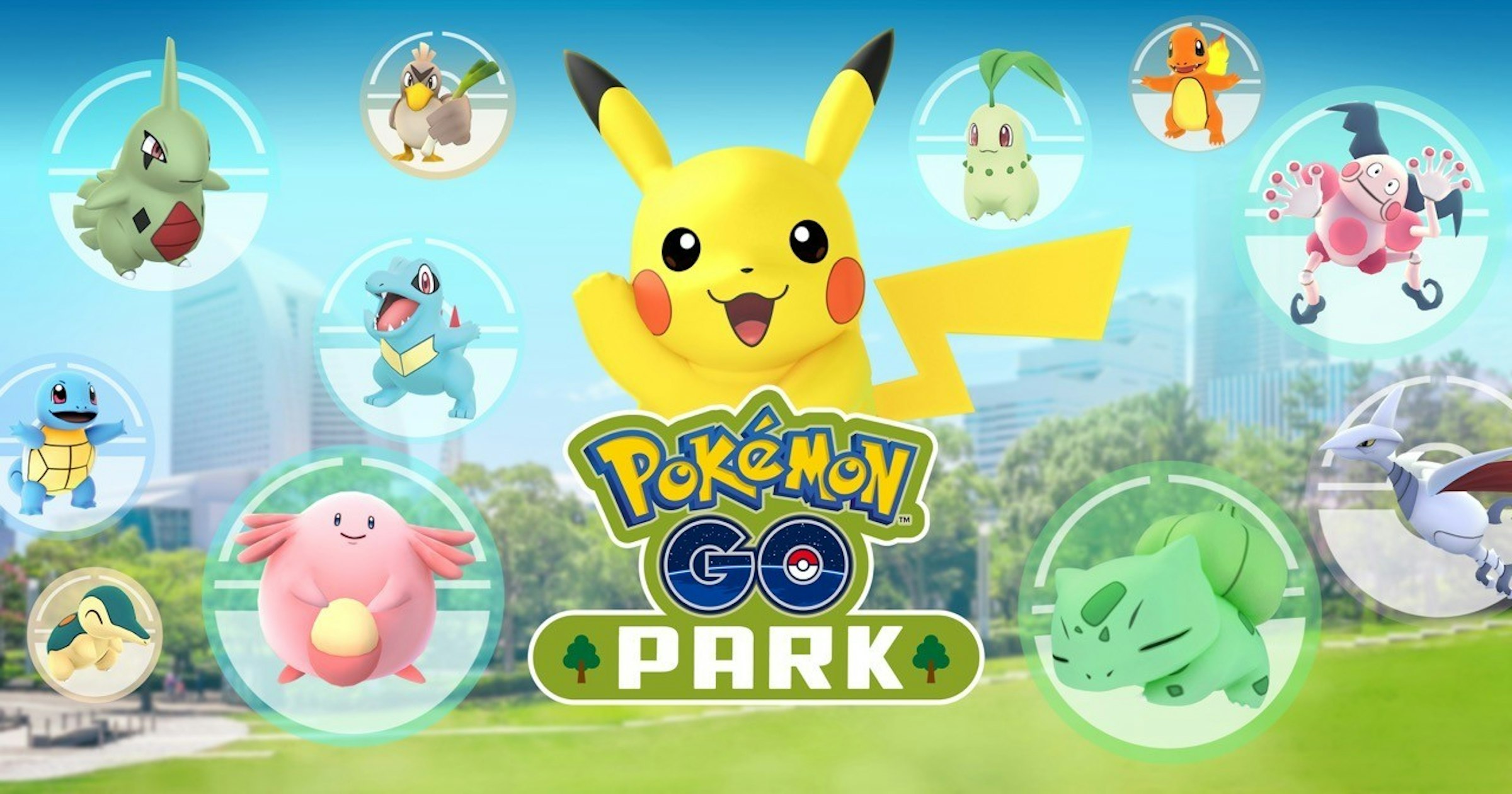 是日本大型Pokemon GO活動於橫濱展開中 現場可抓到魔牆人偶與稀有皮卡丘這篇文章的首圖