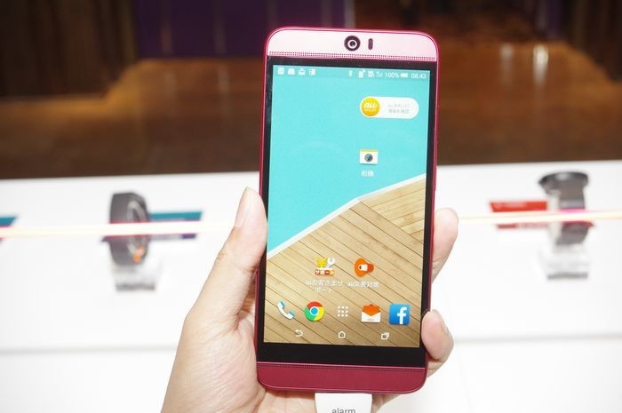 Computex 2015 ： HTC J Butterfly HTV31 動眼看#高通(92211) - Cool3c