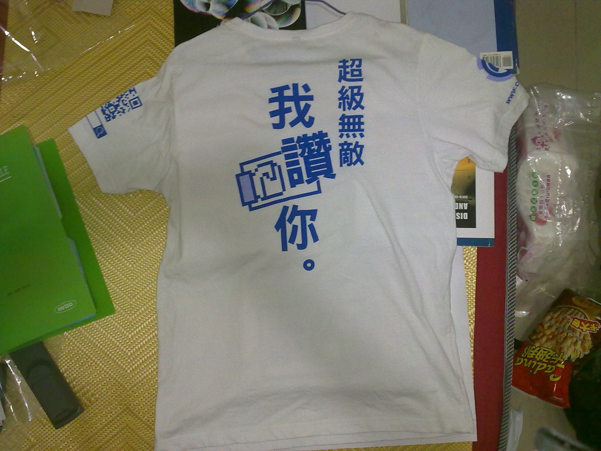 (圖片沒有顯示嗎?請試著重新整理看,如果仍無法顯示麻煩請聯絡站方處理唷~)