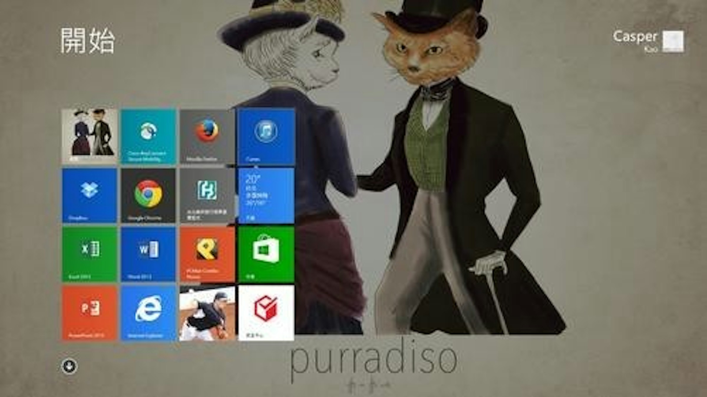 是微軟打算以免費或低價方式，提供 Windows 7 使用者 Windows 8.1 升級服務這篇文章的首圖