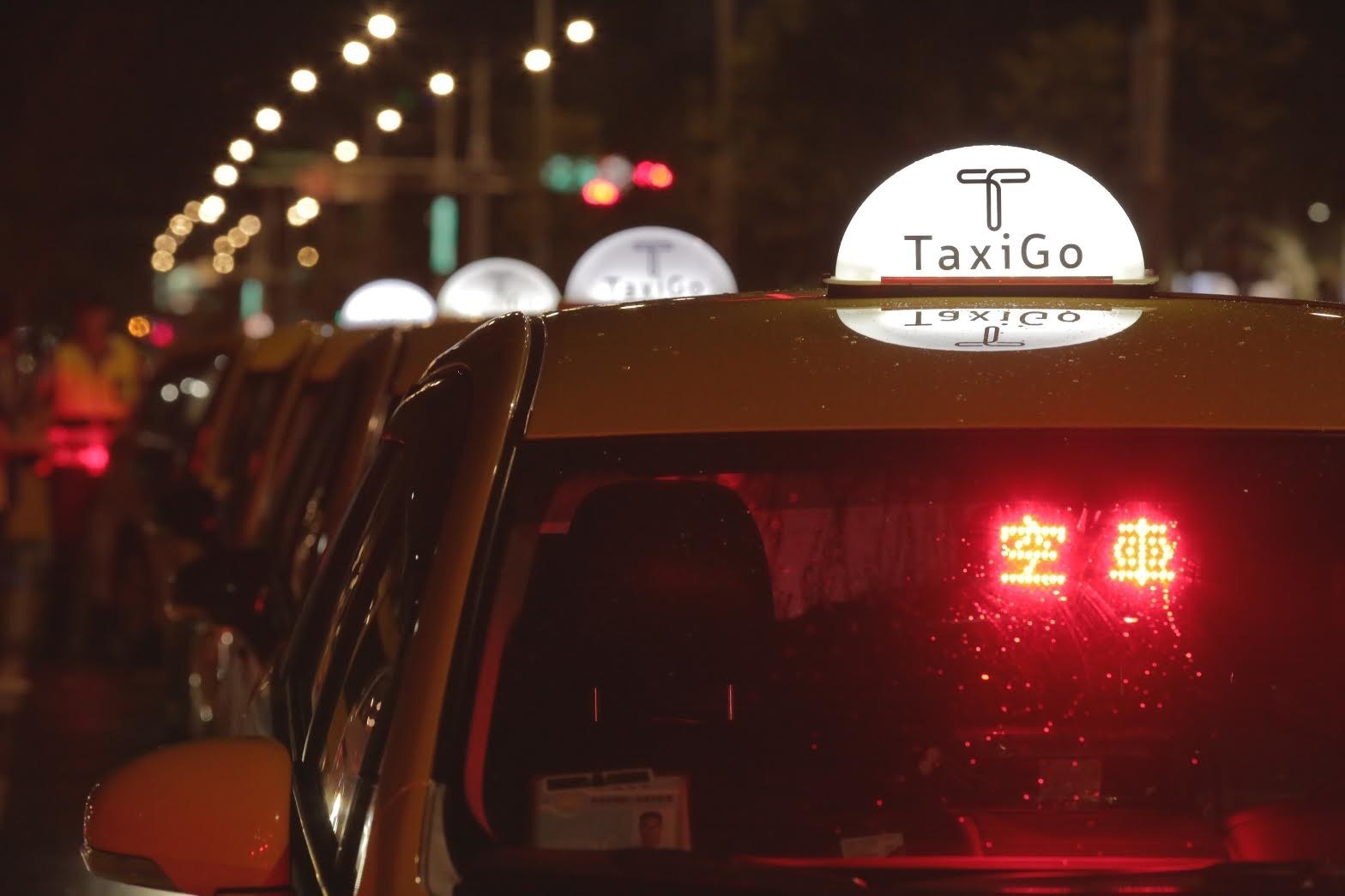 是結合 Chatbot 的叫車平台 TaxiGo 將於年底前前進桃竹、預計明年六都全面開放這篇文章的首圖