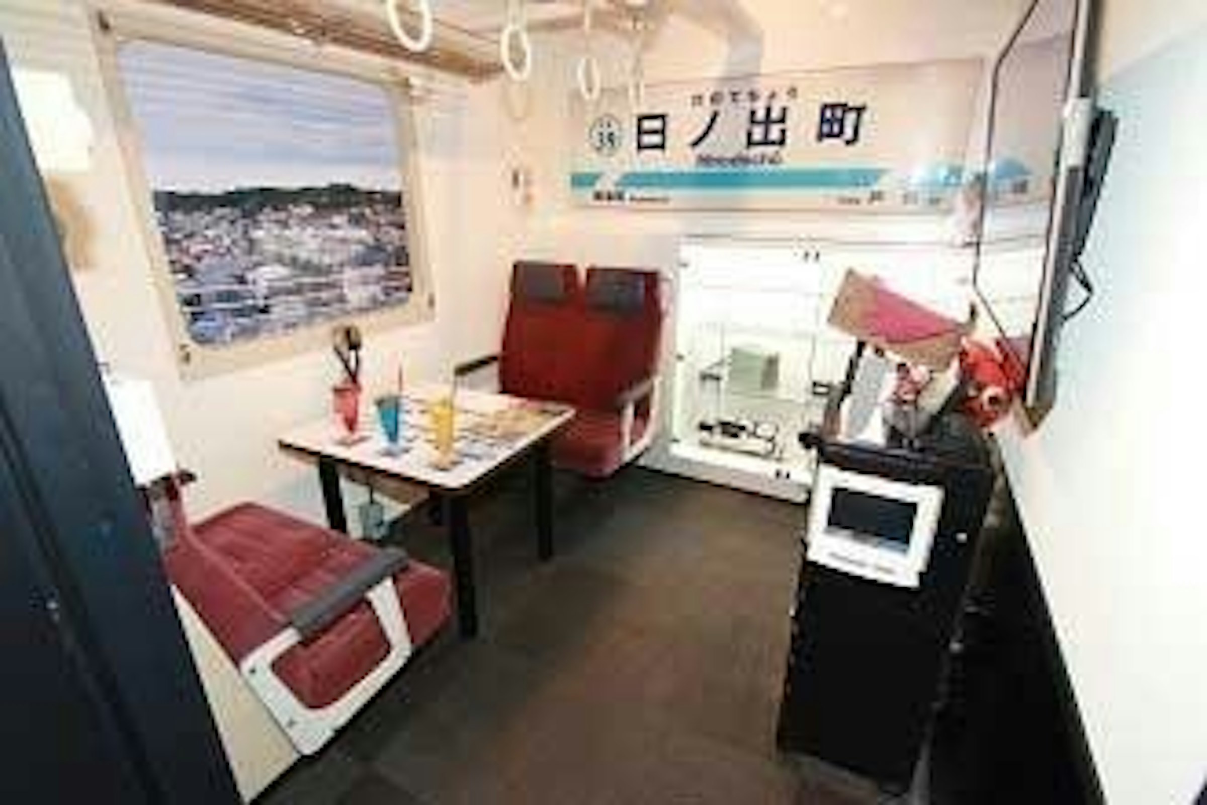 是來車廂裡K歌吧-京急鐵路風格的KTV包廂這篇文章的第1圖