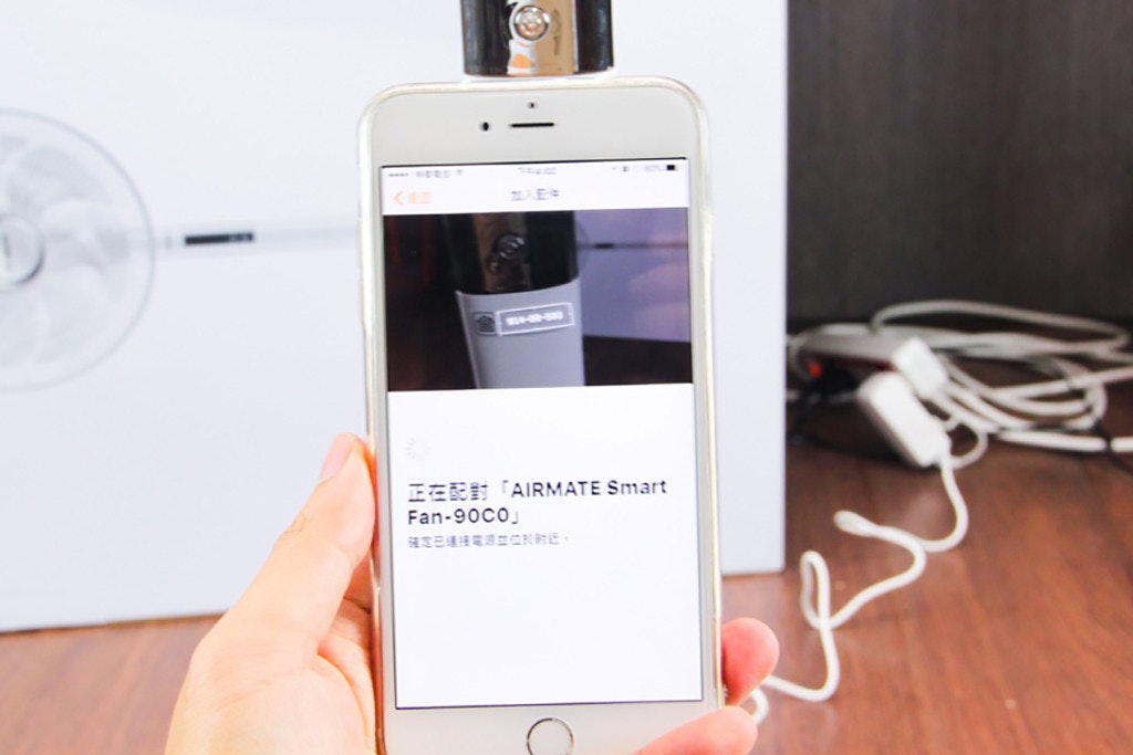 是會聽話的智慧電扇Afan SA35195R:Siri,幫我開電風扇!這篇文章的第16圖
