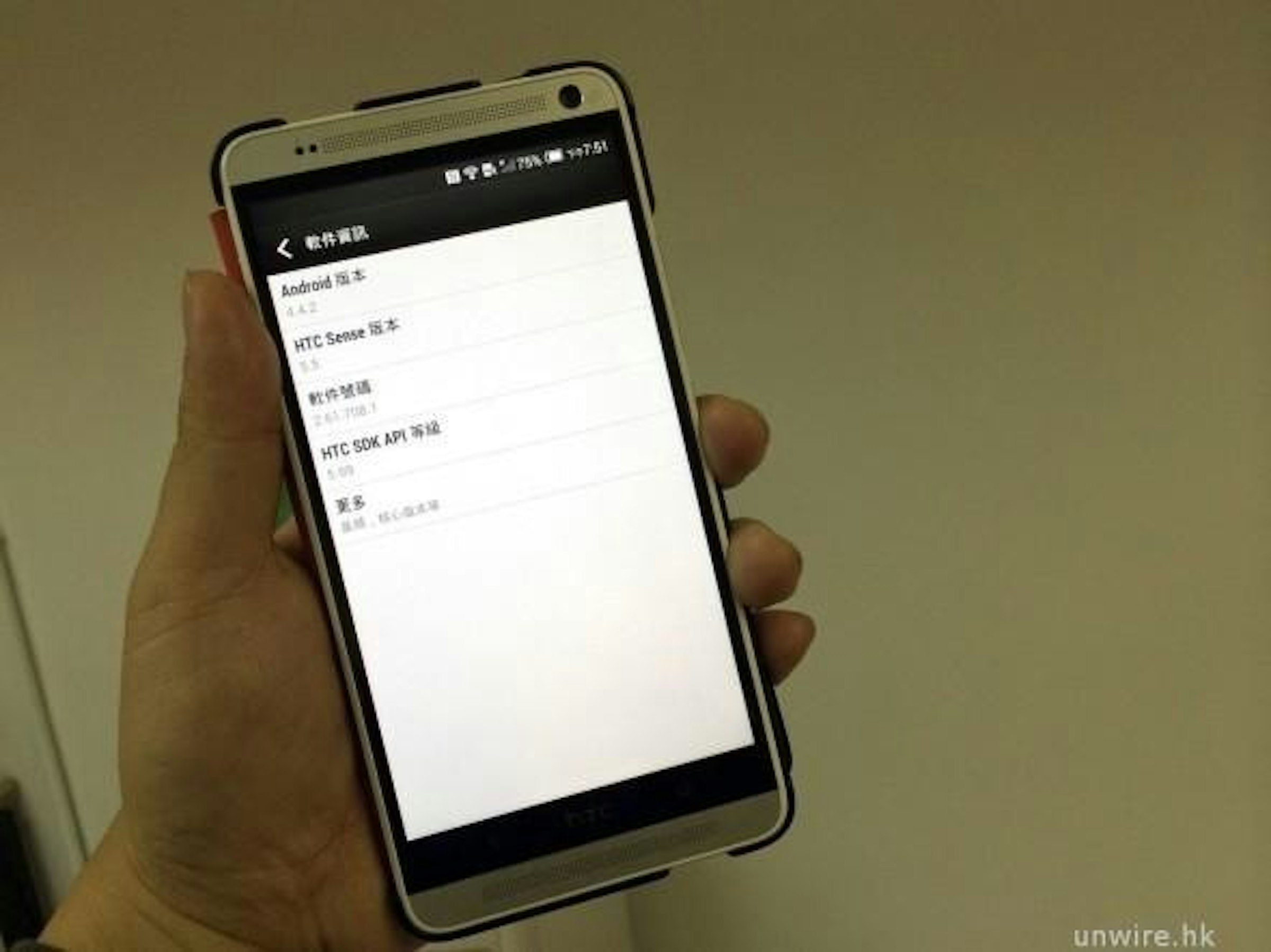 是效能 7% up！用 RAM 18% Down！HTC One max Android 4.4.2 KitKat 升級前後實測這篇文章的首圖