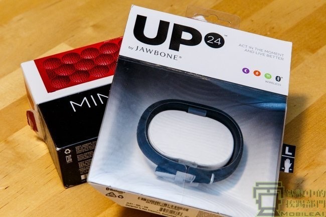是JAWBONE UP24 智慧型手環與Mini Jambox 藍牙喇叭值得嗎?這篇文章的首圖