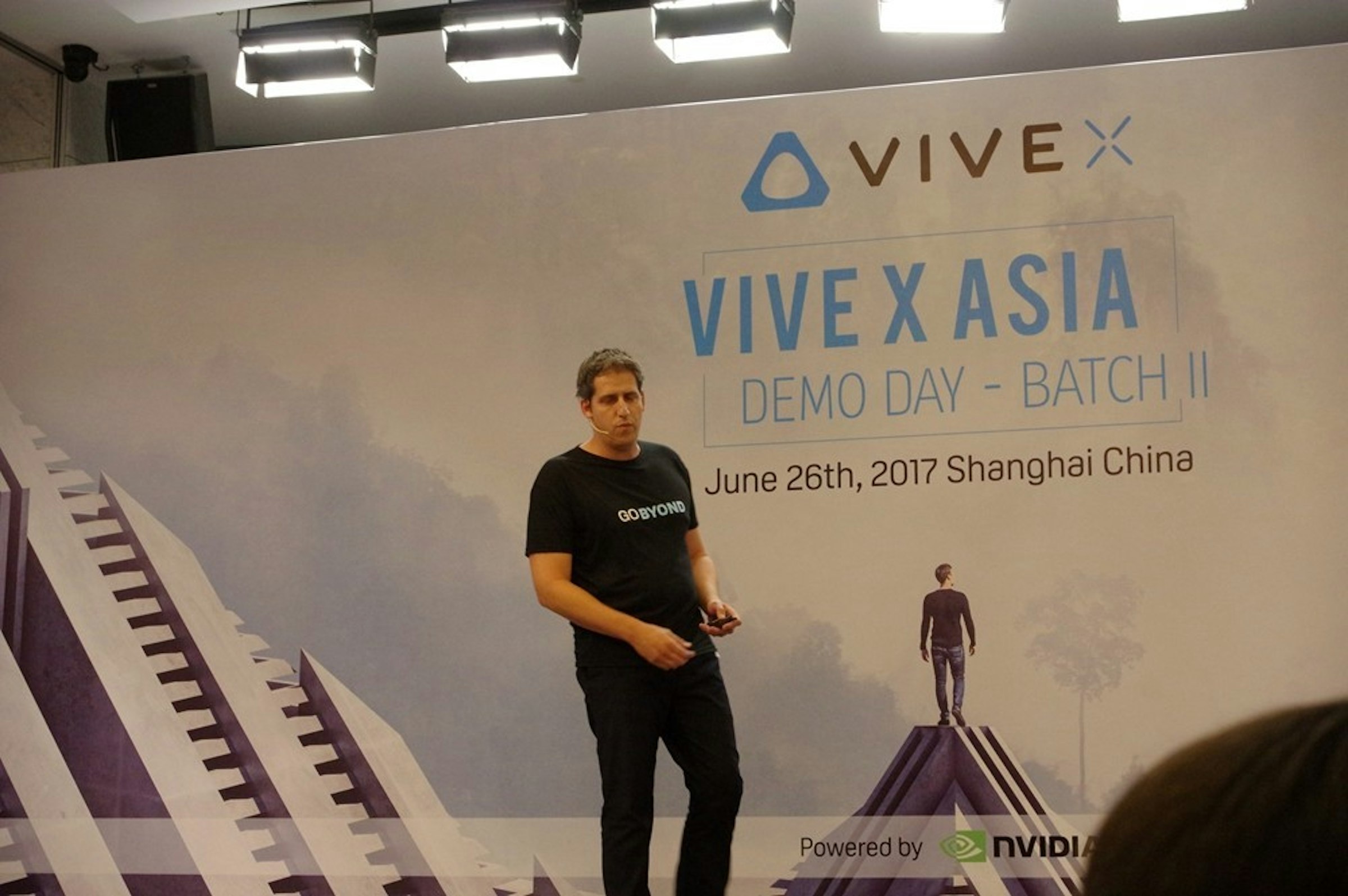是HTC Vive X 上海 Demo Day 參展團隊介紹：內容創造與教育應用這篇文章的首圖