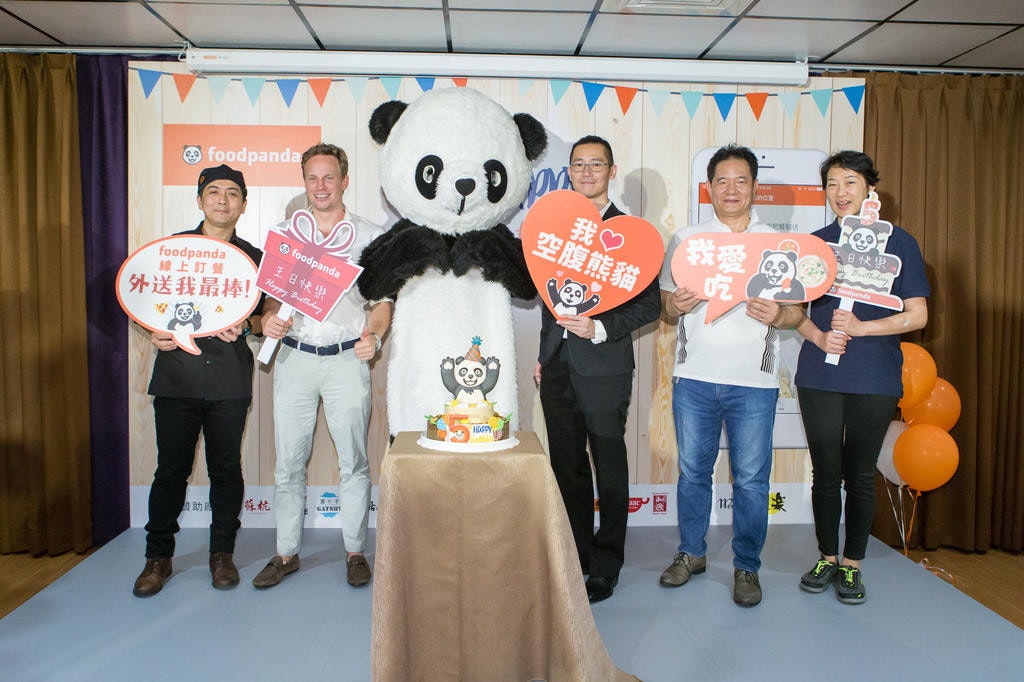 是foodpanda空腹熊貓五週年 累積5000間合作餐廳這篇文章的首圖