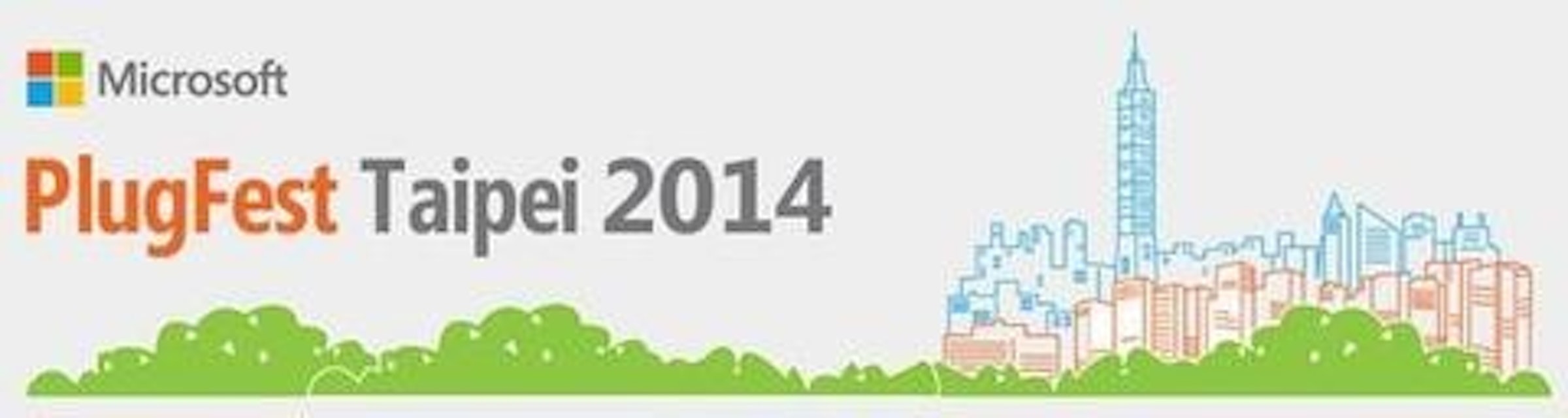 是2014 微軟跨平台互通技術年會 3 月 25 開跑，將有 22 位微軟總部專家來台交流這篇文章的首圖