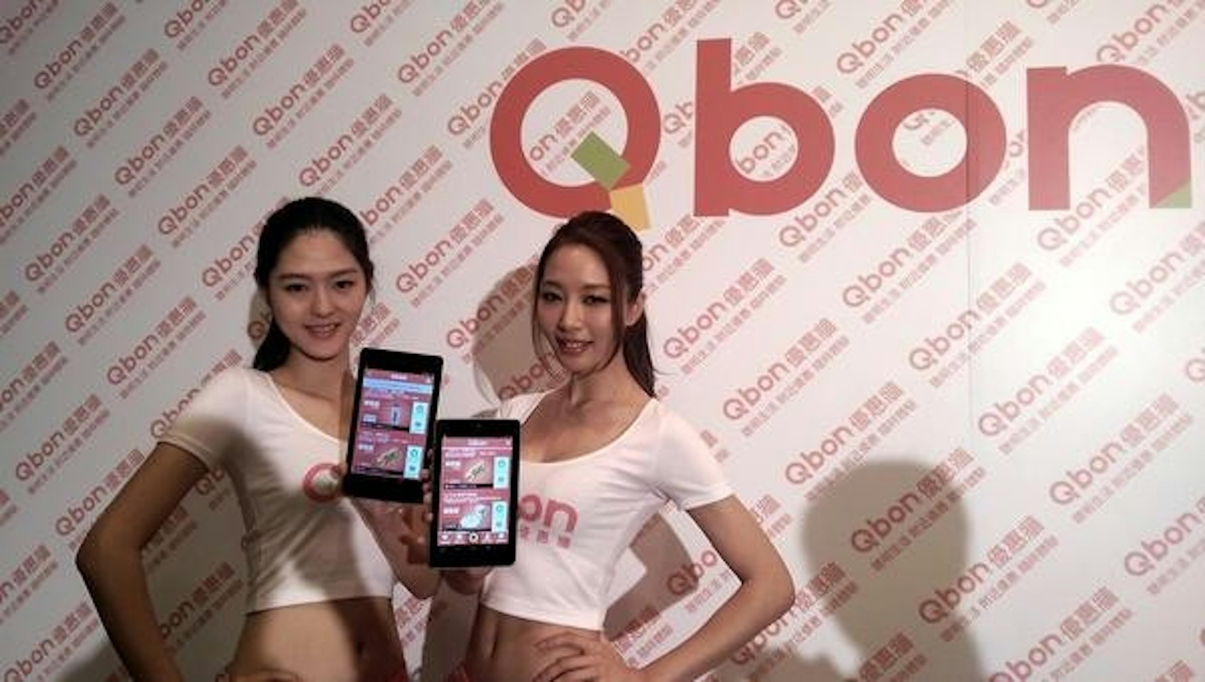 是不僅是優惠 APP：Qbon 優惠券聯播平台誕生這篇文章的首圖