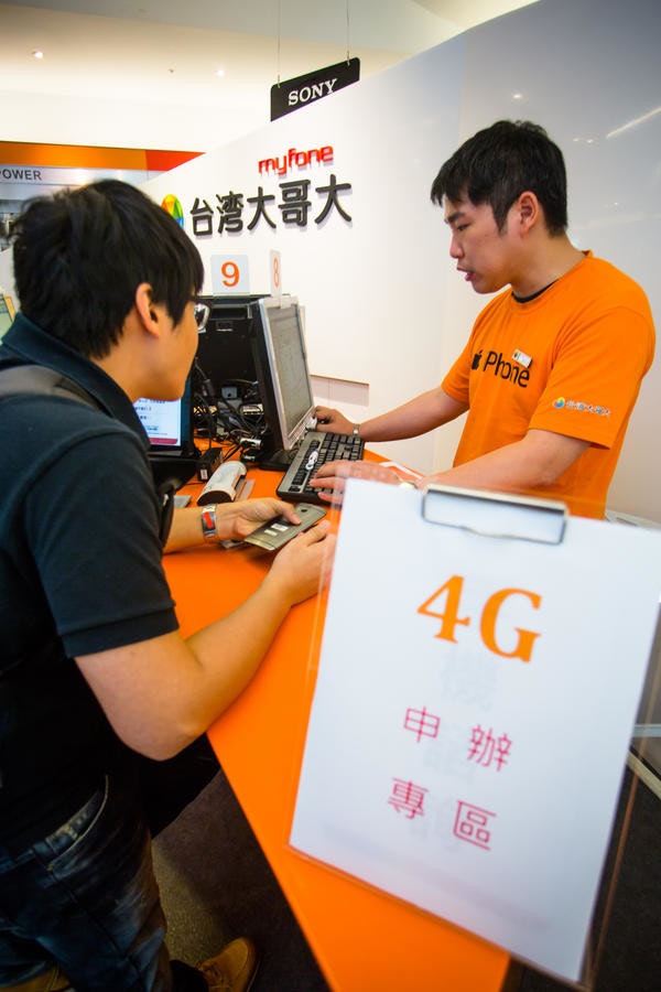 是遲到的臺灣大哥大 4G LTE 方案！（是小編發文遲到...）這篇文章的首圖
