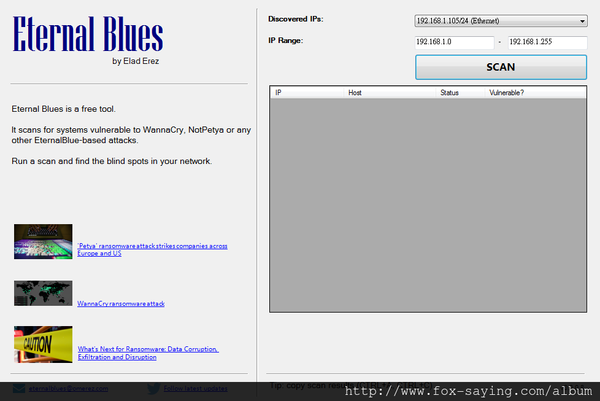 是Eternal Blues 可檢查你的 Windows 系統有無勒索病毒所使用的系統漏洞這篇文章的首圖
