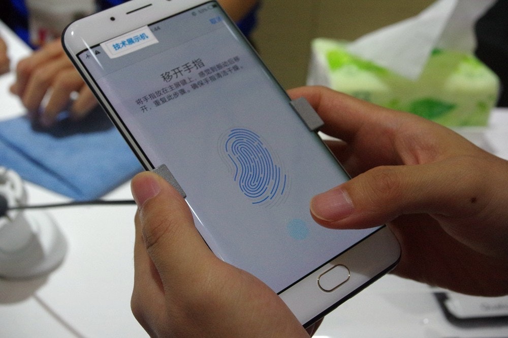是高通於上海 MWC 展示新一代超音波指紋辨識與 VoLTE 雙通話這篇文章的首圖