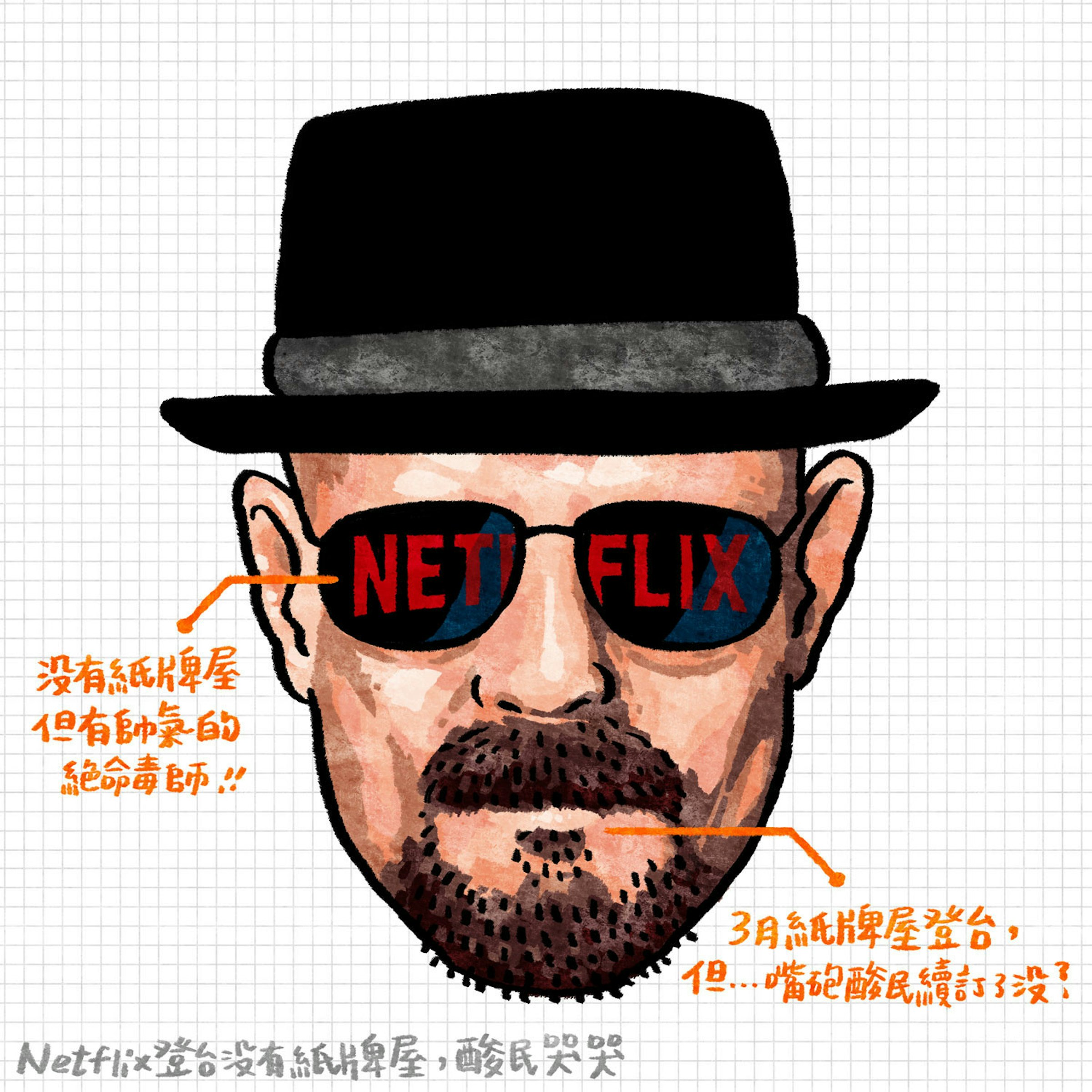 是一圖看懂「癮科技 X 點點印」2017年桌曆（同場加映2016年每月科技大小事）這篇文章的第2圖