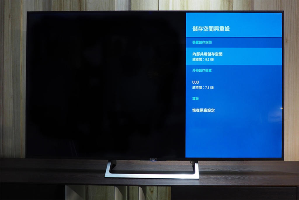 真實還原每一刻Sony KD-65X8500E LCD TV 評測(134242) - Cool3c