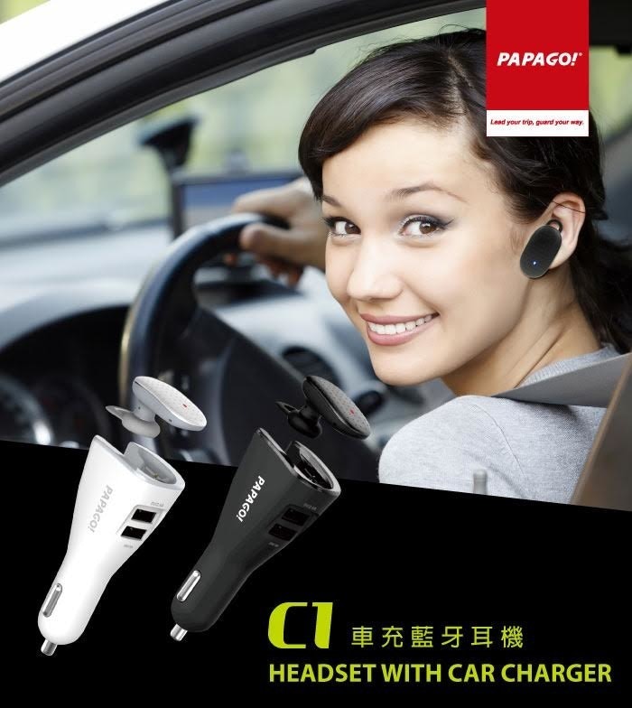 是PAPAGO！ 推出 C1 車充型藍牙耳機，善用車充充電還提供雙 USB 輸出這篇文章的首圖
