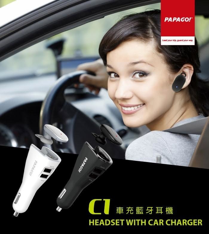是PAPAGO! 推出 C1 車充型藍牙耳機,善用車充充電還提供雙 USB 輸出這篇文章的首圖